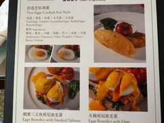 -深圳香格里拉酒店