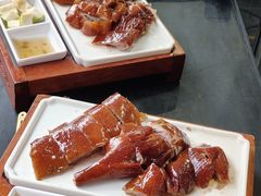 -凤阁楼果木烧鹅(鹤山陈山店)