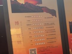 -匠和风精致料理(宁德万达店)