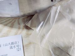 -内蒙焖面大盆骨餐馆(山大路店)