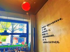 -ZM COFFEE(西安路店)