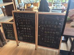 -逸廊大堂吧-下午茶·简餐-千岛湖自由洲际殿