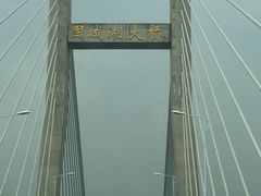 -高淳老街