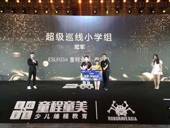 -童程童美·信息学竞赛·乐高机器人编程(长宁来福士校区)