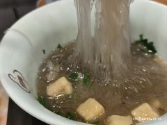 -吾悦广场(南京鼓楼店)
