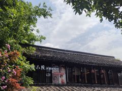 -小河直街历史文化街区