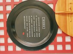 -咬不得高祖生煎·简餐(城站店)