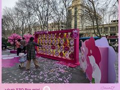 -金茂览秀城