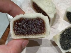 -老鼎丰糕点铺子(国贸商城店)