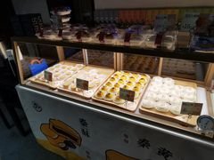 -陕拾叁(袁家村店)
