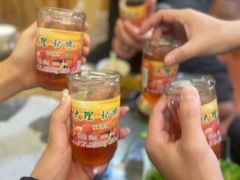 -阿昌白族石板烧·菌锅(大理古城店)
