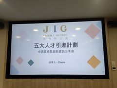 -海港城