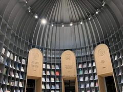 -思南书局·诗歌店