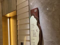 -艺水间水汇