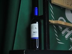 冰川风之语梅洛干红葡萄酒-狐狸爱上椰子鸡(滨江星光大道店)