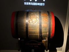 -青岛啤酒博物馆