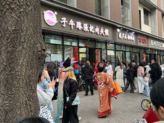 -子午路张记肉夹馍(翠华路店)