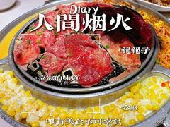 -韩宫宴烤肉·料理(苏州中心店)