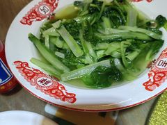 -肖记公安牛肉鱼杂馆· 省级非物质文化遗产(仁和路店)