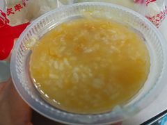 -庆丰包子铺(紫贵庄园店)