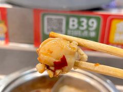 -大橘元自助回转火锅(天河新天地店)