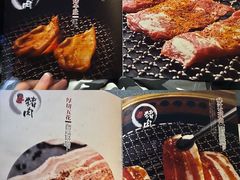 -神户赤童日式烤肉伙伴(东直门店)