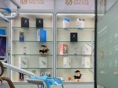 -牙博士口腔品牌连锁(杨浦店)