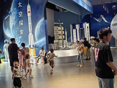 -湖南省科学技术馆