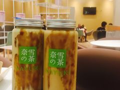 冻顶乌龙黑珍珠-奈雪的茶(国金中心店)