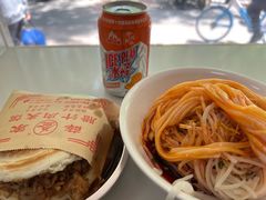 -薛昌利大米面皮(南关正街店)