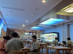 -悠然湯·汗蒸汤泉会馆