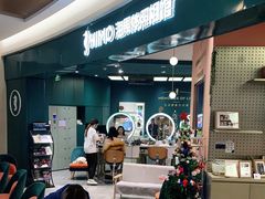 -海马体照相馆(南京虹悦城店)