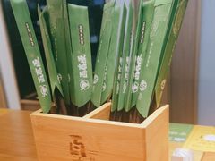 -百春原湖南牛肉粉(百联世纪店)