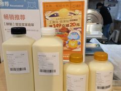 -盒马鲜生(莱蒙都会店)