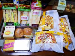 -中粮丰通（北京)食品有限公司