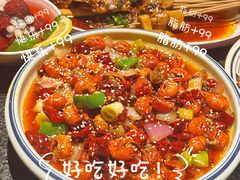 -福苗小骆驼烧烤(凤八店)