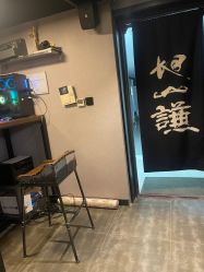 -鳌首刺青纹身 穿孔饰品店