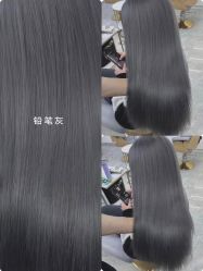 -汇·HAIR