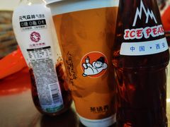 -爱骅裤带面馆(东木头市店)