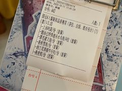 -联邦酒楼