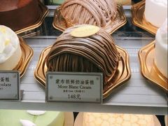 -布歌东京(常州购物中心店)