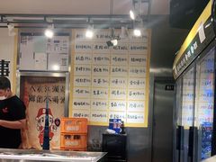 -英雄故事地摊烤肉(马驹桥店)