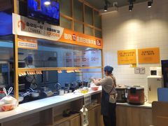 -鱼你在一起(顺义国泰生活广场机场店)