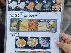 -多春茶室