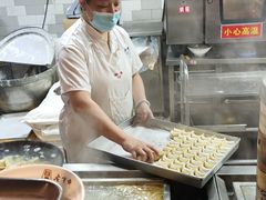 -老半斋(福州路店)