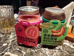 -2046湘味厨房(深圳湾店)