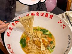 -九头鹰家宴(岳家嘴店)