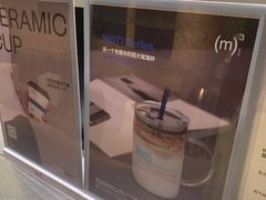-CUBIC3三立方咖啡(西岸凤巢店)