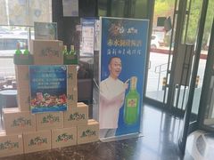 -初色海鲜自助(万丰路店)