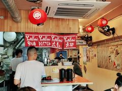 大堂-拉面莊夢語＆中华料理八椿